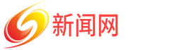 三旨相公网